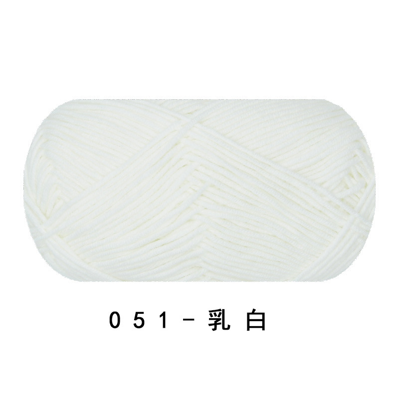 Picture of Ruyi bird 4 strands of milk combed cotton diy woven hand crocheted doll blanket pillow four strands of fine wool ball