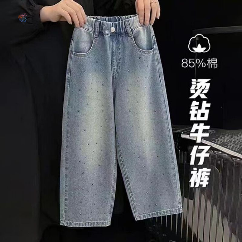 Girls' Rhinestone Jeans Spring and Autumn Style, Big Children's Spring Straight Narrow Pants, Girls' Spring Wide-Leg Loose Pants