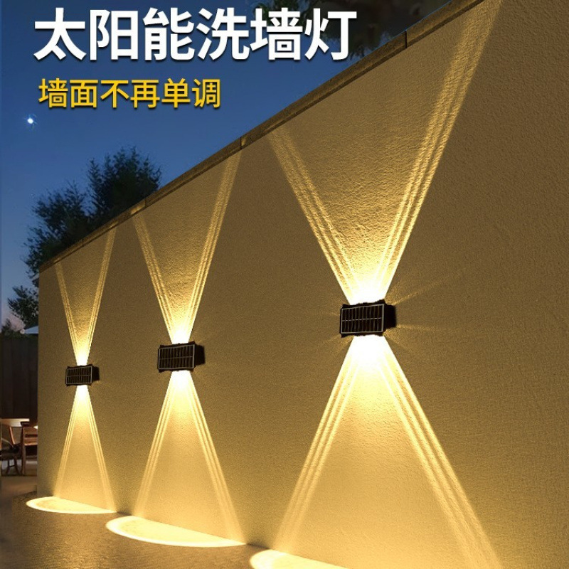 New solar wall washer light luminous landscape decorative villa balcony garden wall outdoor outdoor wall lamp