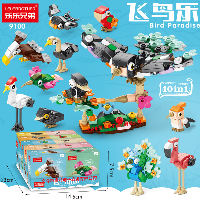 Lele Brothers 9100 Bird Paradise Animal Ornaments Model Children's Assembled Building Blocks Toy Ornaments Model