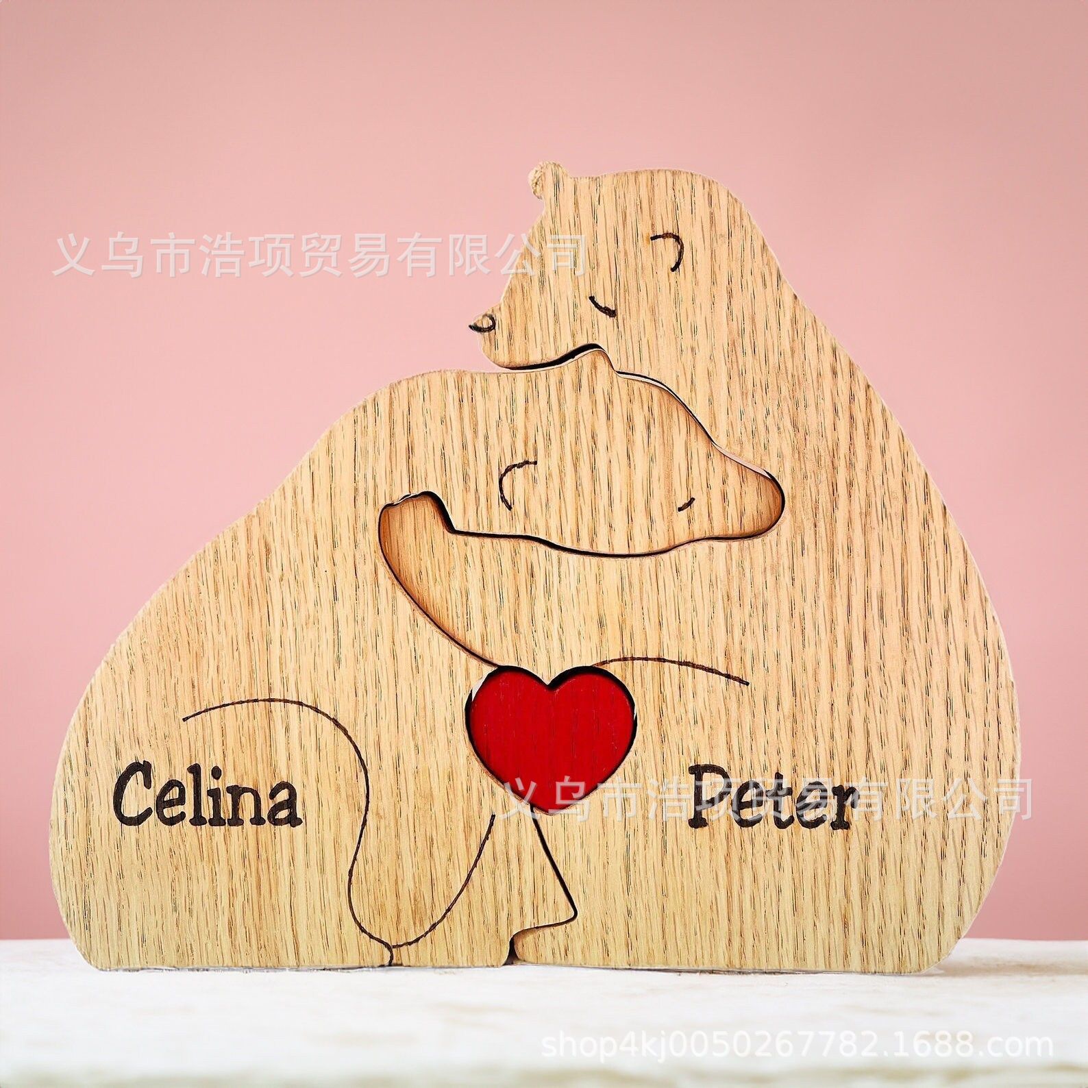 European and American Amazon independent station new personalized wooden bear family puzzle ornaments DIY customized information