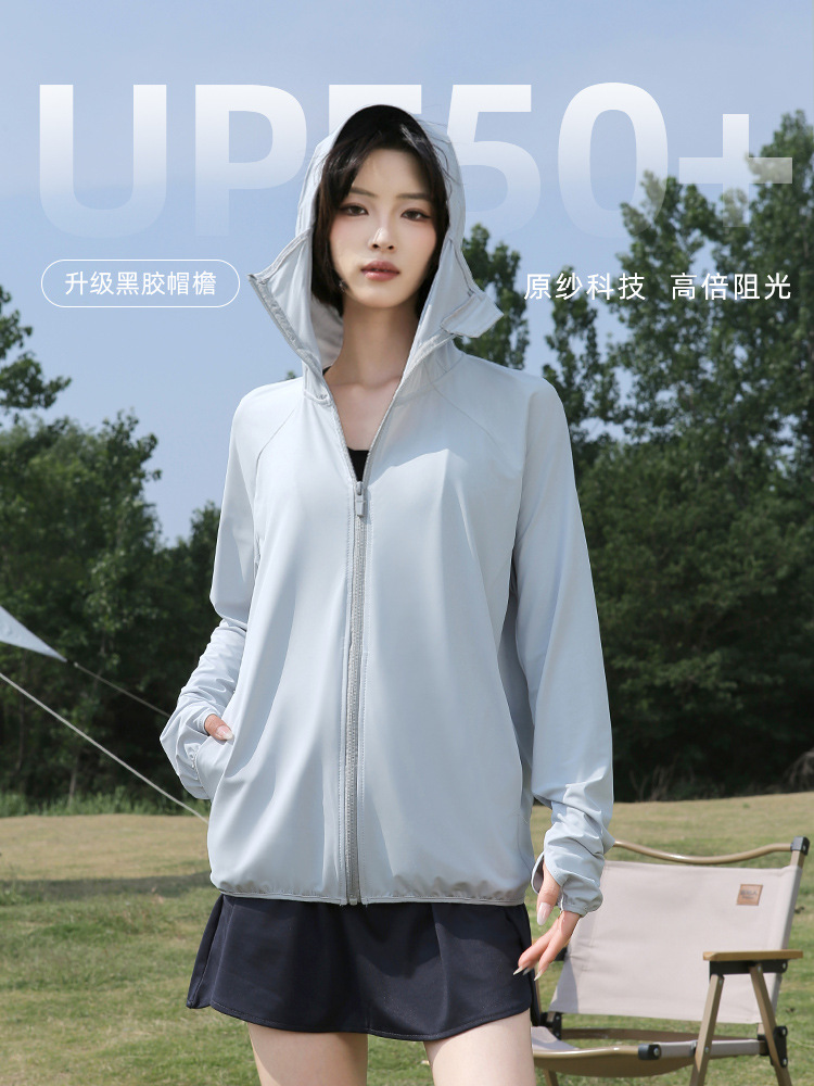 Upf50+ Sun Protection Clothing for Men and Women 2025 Summer Anti-Uv Outdoor Ice Silk Cool Breathable Vinyl Sun Protection Clothing