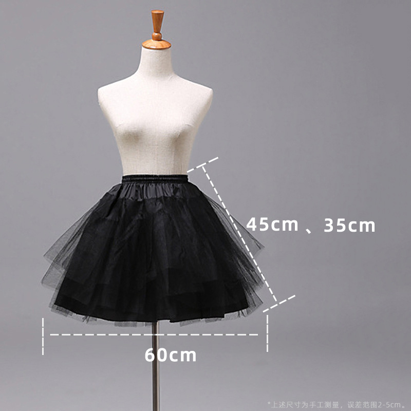 Picture of Bridal skirt lolita skirt boneless hard Net violence gauze wedding dress tutu skirt lining adult lolita skirt