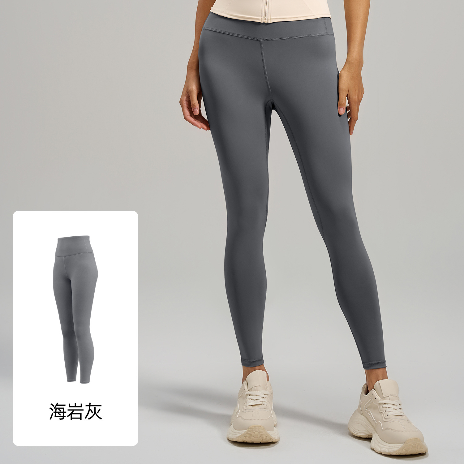 Picture of Juyitang Nude High Elasticity Yoga Pants High Waist Hip Lifting Sports Tight Fitness Wear Trousers for Women