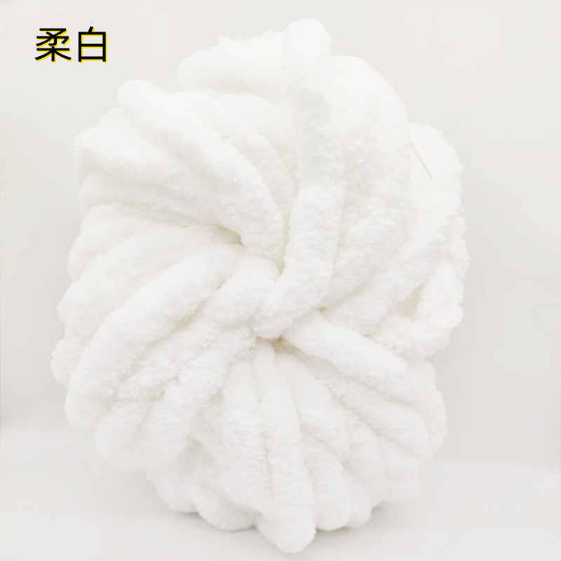 Picture of Extra thick ice bar thread cat tail Iceland thread hand-woven DIY scarf blanket floor mat cat nest sofa cushion line