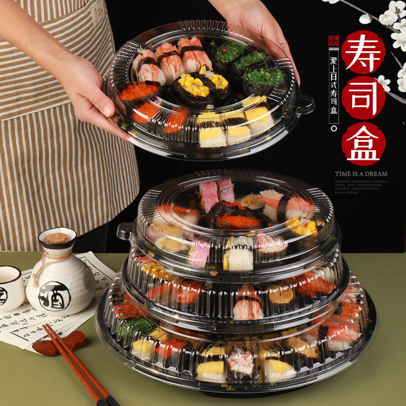 Disc sushi box pet transparent plastic packaging box disposable take-out packing box salmon sashimi round platter