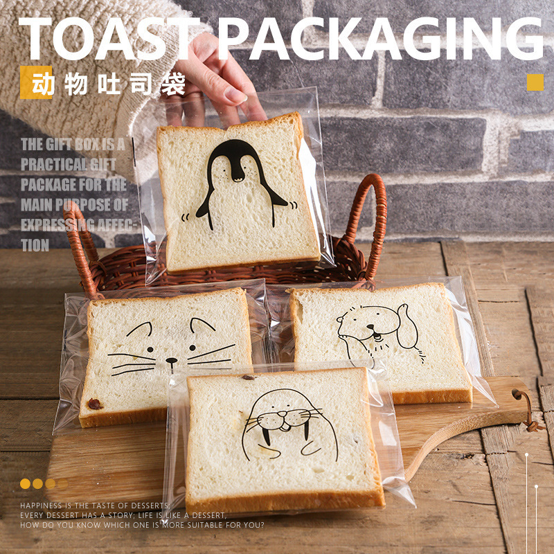 Transparent Self-sealing Bread Bag Dessert Bag Pineapple Soft European Toast Packaging Four-in-One Mixed 100 Pack