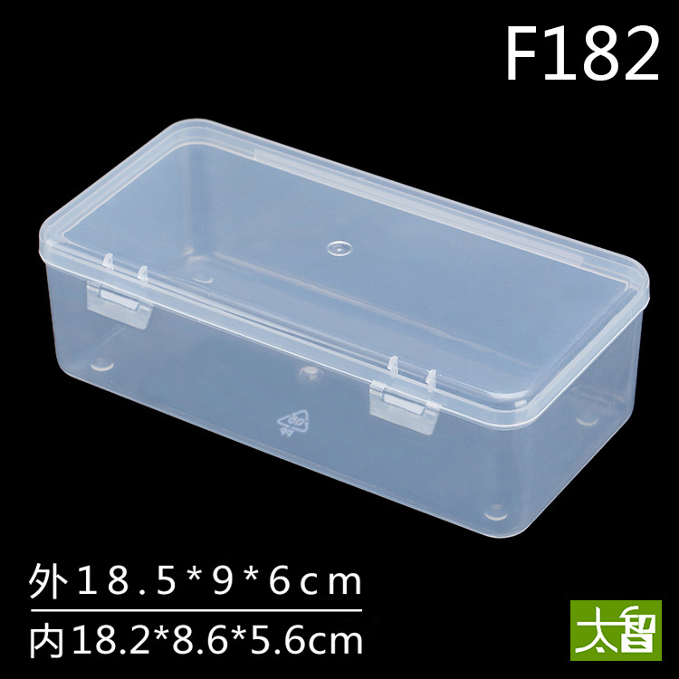 Rectangular plastic box transparent stationery storage box PP mobile phone tool box parts box components accessories box packaging