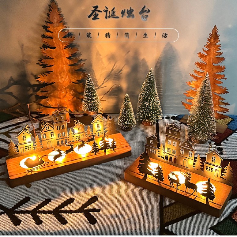 Cross-border New Iron Christmas Tree Candle Stand Wooden Base Candle Holder House Scene Layout Decoration