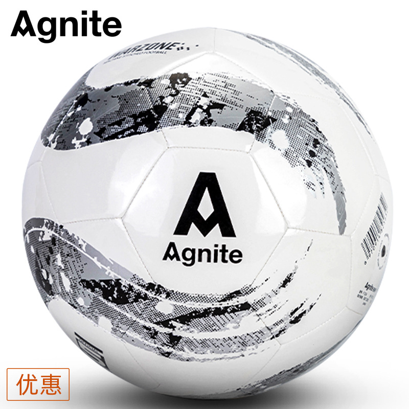 Deli Angnet F1234 Exam Training Football No. 4/5 Tpu Machine-Sewn Standard Adult Football