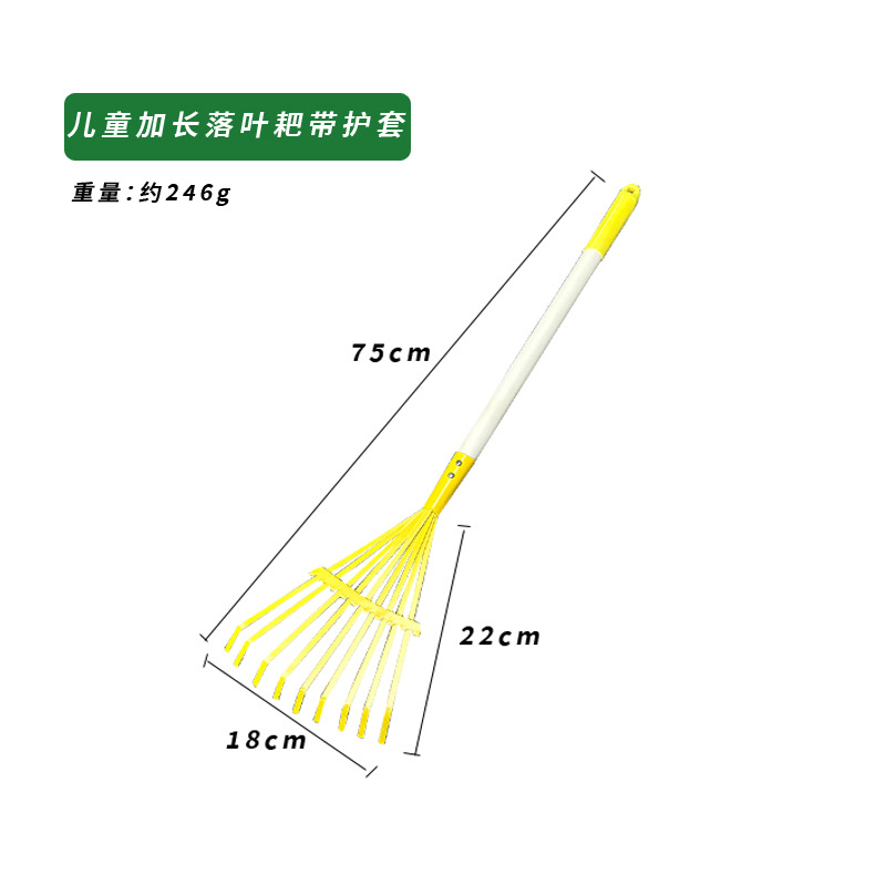 Picture of Children's beach shovel sea gardening toys small shovel performance flower hoe rake garden tools four-piece set nail rake