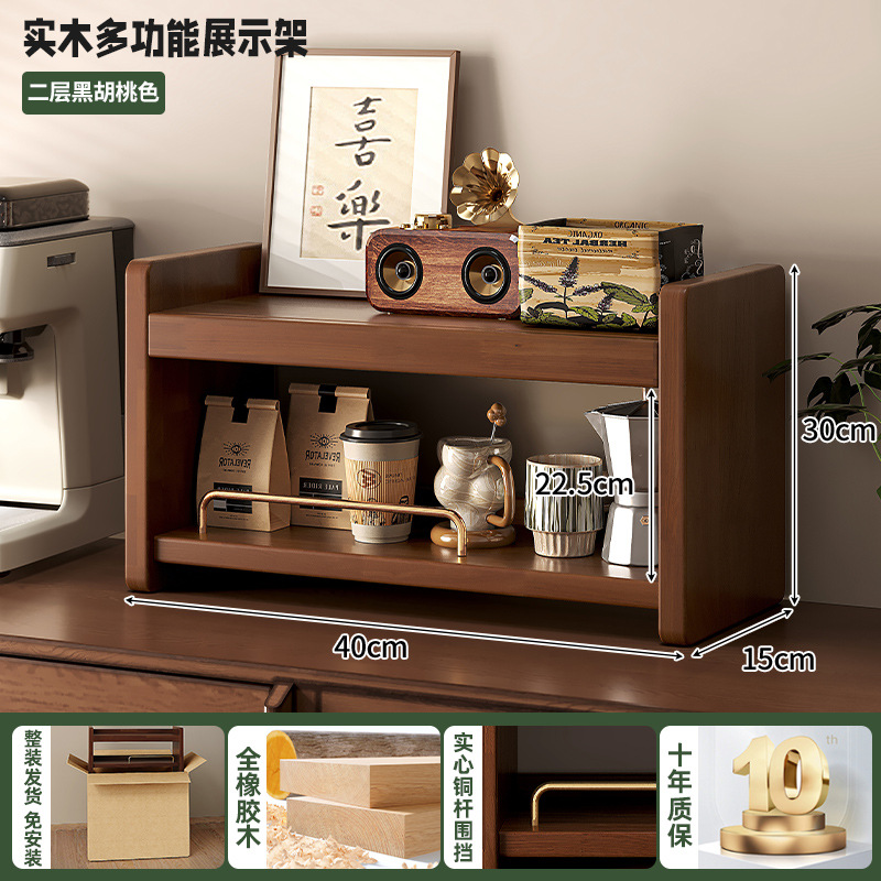 Picture of Solid Wood Cup Rack Countertop Black Walnut Cup Storage Rack Water Cup Shelf Tea Cup Coffee Cup Desktop Storage Rack