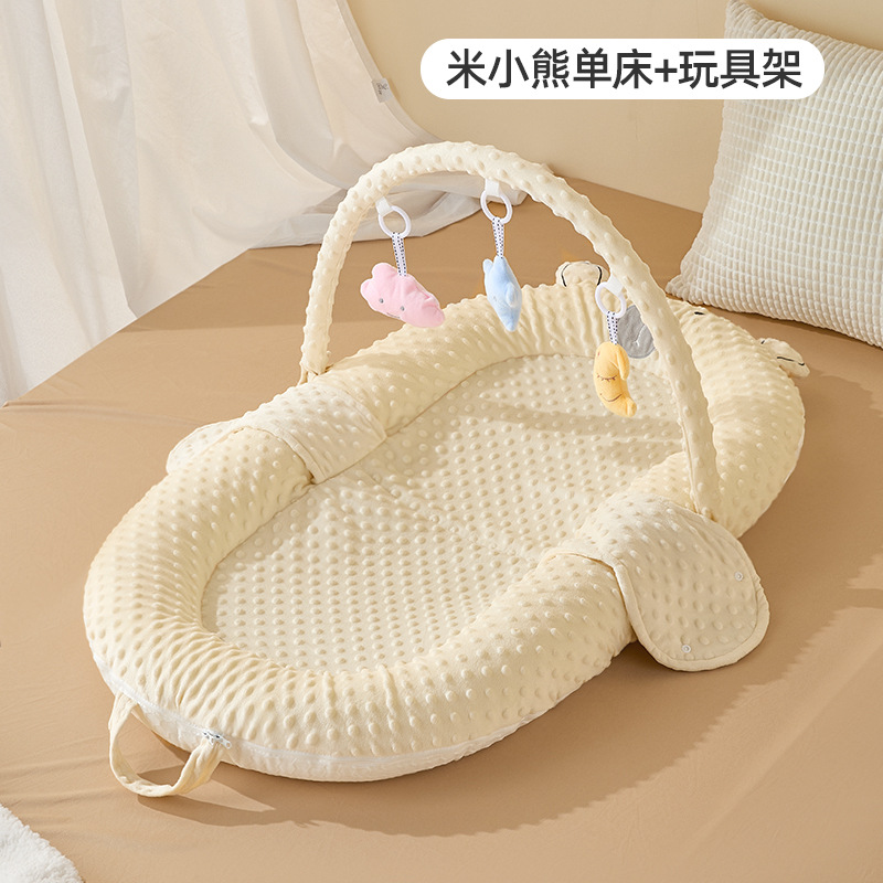 Picture of Infant bed anti-spitting milk soothing uterine slope newborn bionic bed anti-startling movable crib