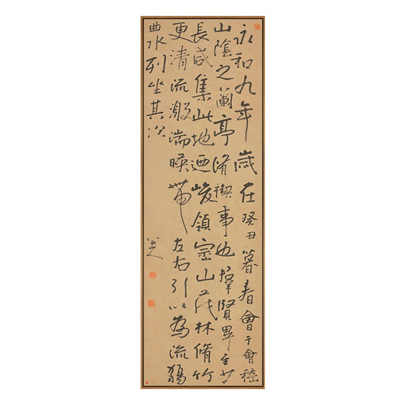 Badashanen Calligraphy Orchid Pavilion Preface Chinese Study Hallway Corridor Decoration Hanging Painting Chinese Style Tea House Mural