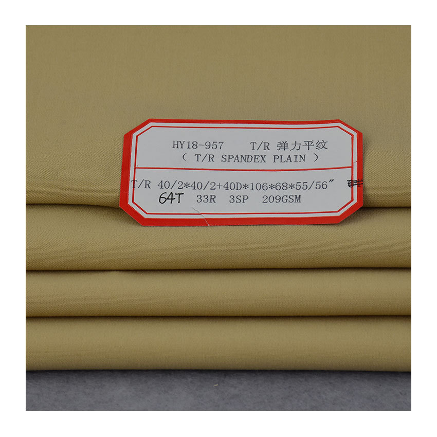 t/r polyester viscose elastic twill 40D weft elastic trousers spring and autumn shirt coat coat coat bag fabric