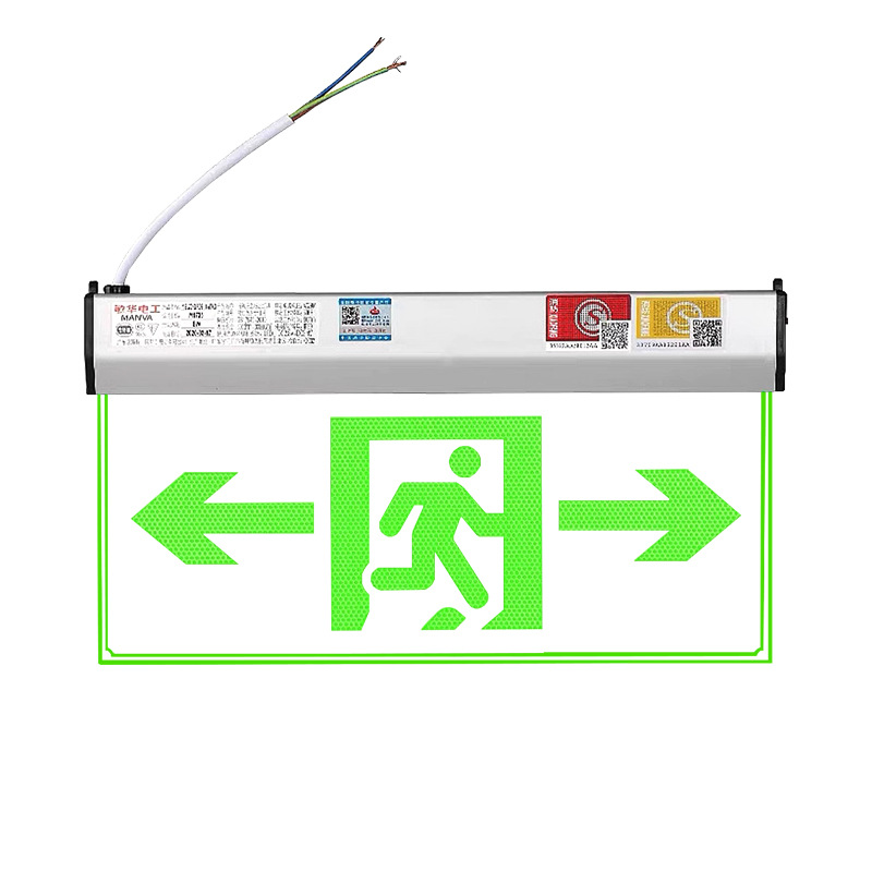 Picture of Minhua Tag In-The-Top Hanging Tempered Glass Safety Exit Indicator Light Fire Emergency Sign Light Energy Saving