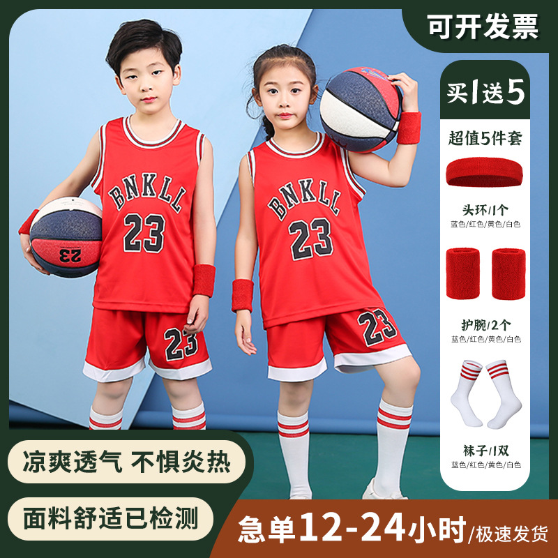 Children's Basketball Suit Boys and Girls Competition Training Clothing School Performance Sports Clothes Printing Number
