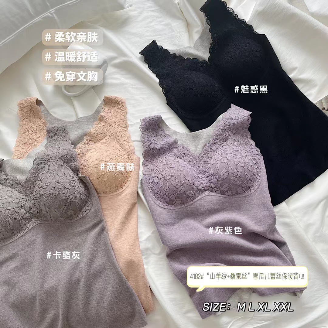 Autumn and Winter New V-neck Cashmere Lace Warm Vest with Chest Pad Bra Women's Base One-piece Underwear
