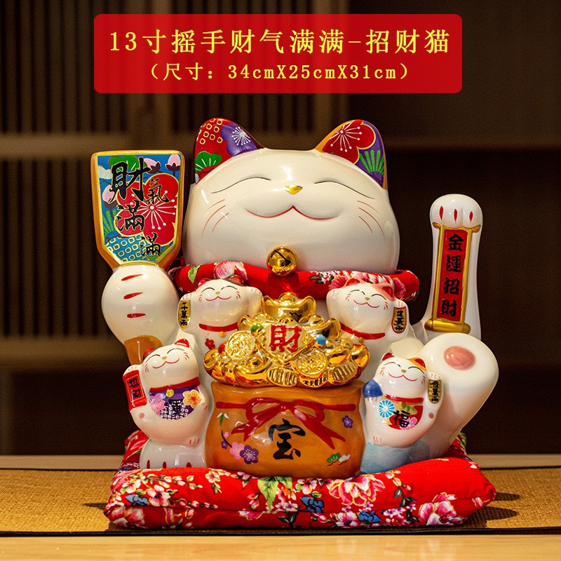Picture of Wholesale waving lucky cat ornaments electric lucky cat large shop cashier home opening gift automatic