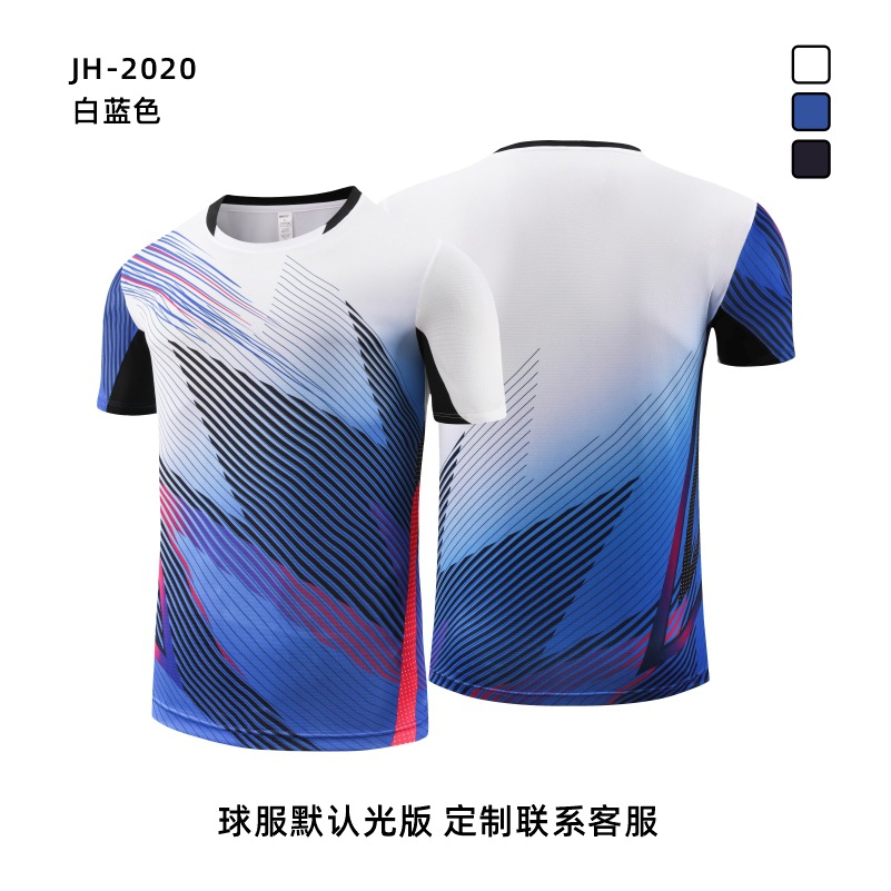 Picture of New Quick-drying Breathable Badminton Suit Table Tennis Suit Competition Training Children Adult Volleyball Sports Jersey suit