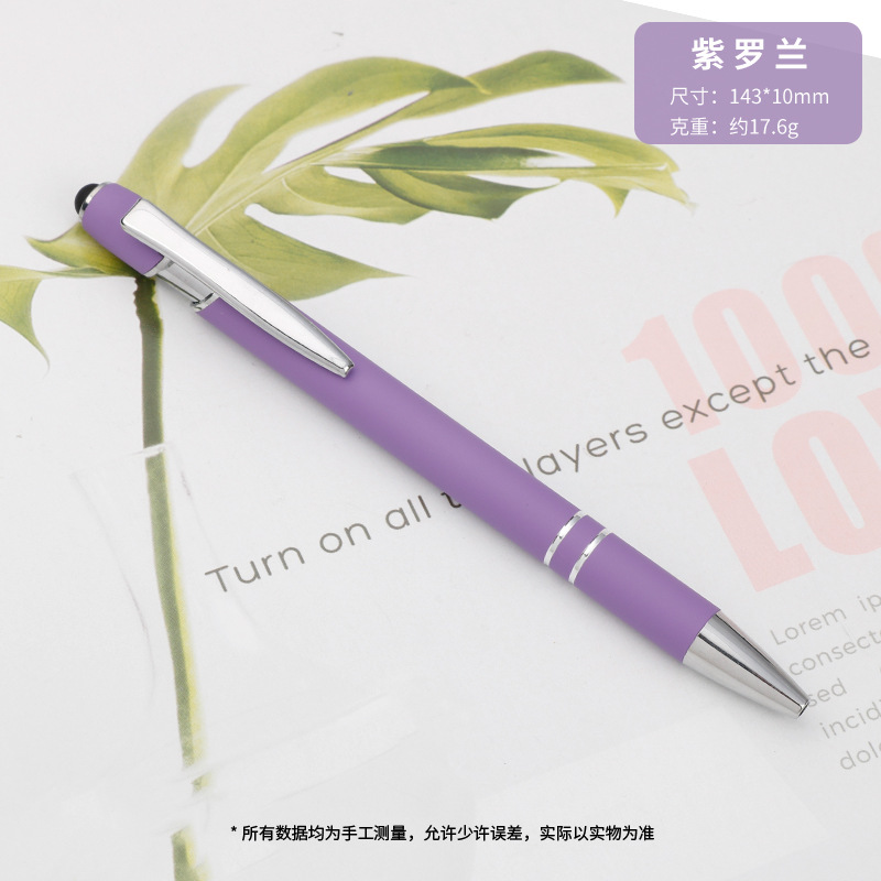 Picture of high quality Meiji Pen Metal Press Pen Aluminum Pen Capacitor Ballpoint Pen Handwriting Touch Screen Pen Advertising Gift Pen