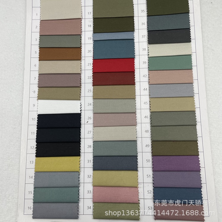 Spot polyester cotton waterproof + antistatic twill trench coat fabric suitable for trench coat Parker pants polyester cotton twill