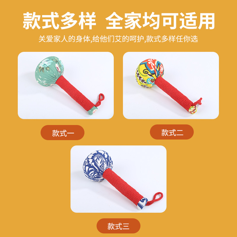Picture of Souvenir Mugwort Hammer Cervical Spine Health Meridian Moxibustion Health Hammer Mugwort Waist Acupoint Massage Handheld Mugwort Hammer