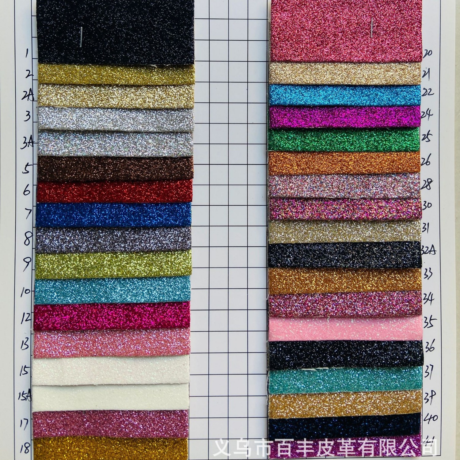 PU glitter cloth glitter glitter glitter sequins Glitt shoes leather clothing leather jewelry leather