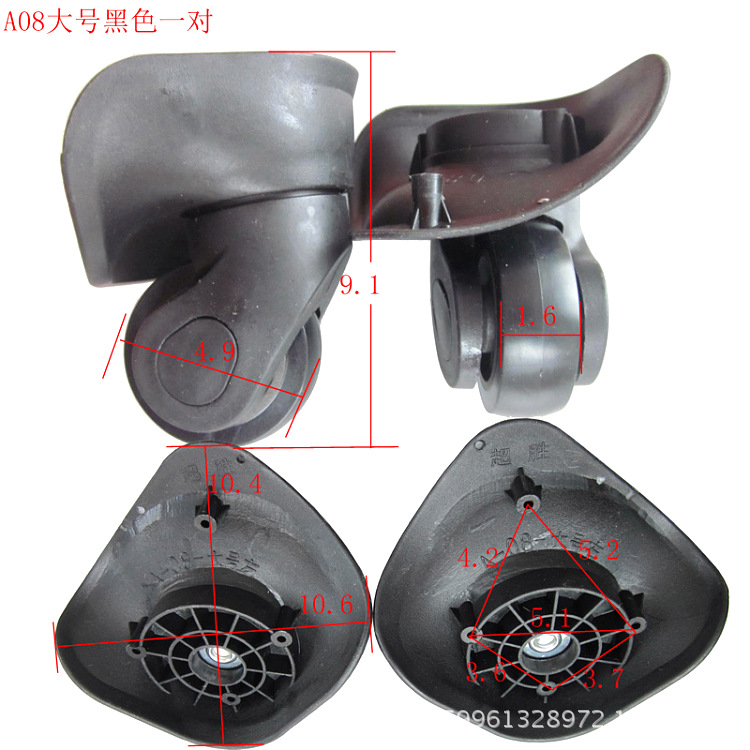 Picture of A generation of all kinds of luggage case wheel accessories luggage accessories universal wheel luggage suitcase wheel accessories