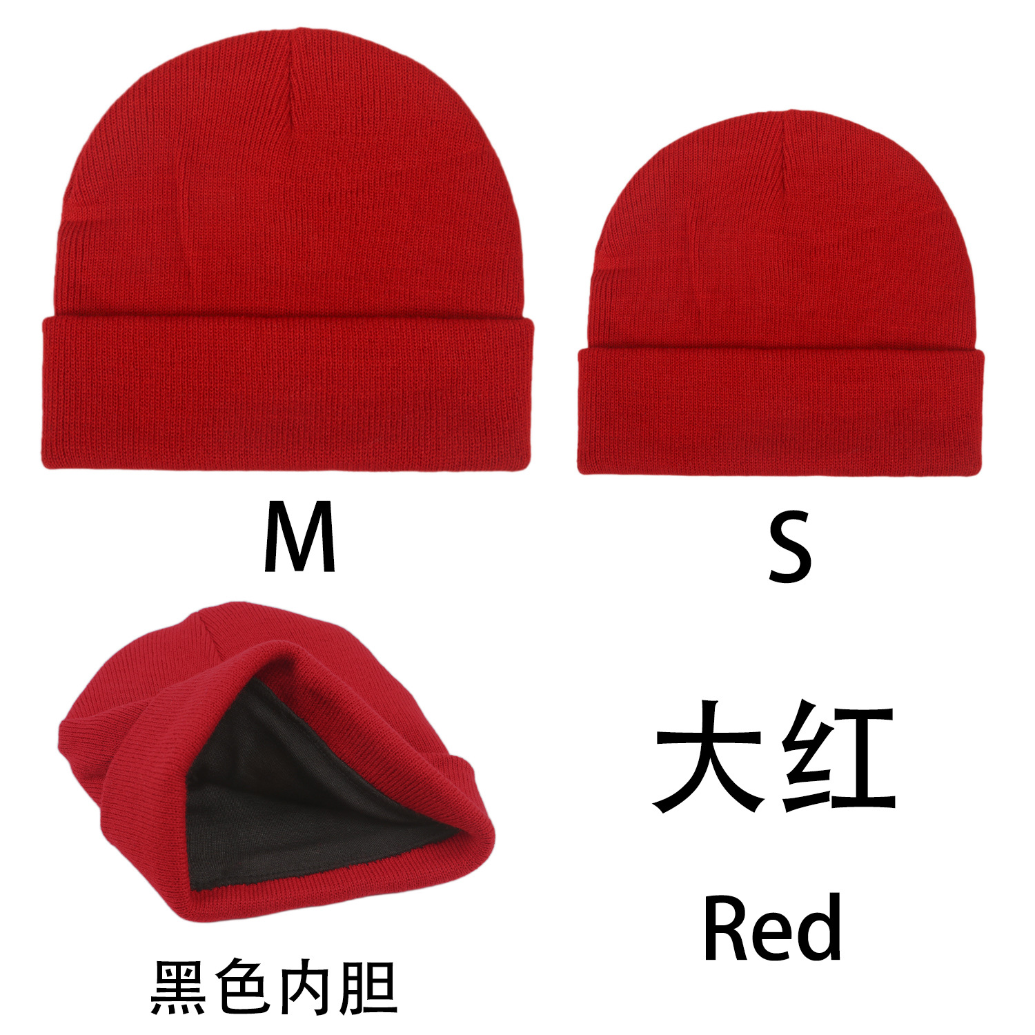 Picture of Factory direct in stock wholesale cross-border foreign trade explosions children adult autumn and winter knitted hat parent-child wool hat