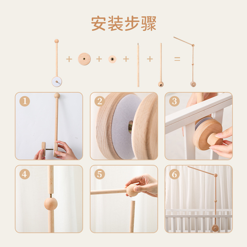 Picture of Amazon Wooden Baby Bed Bell Bracket Rotatable Baby Comforting Bracket Floor Hanging Wooden Bed Bell Toy