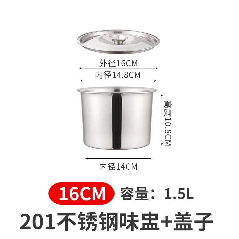 Picture of Stainless steel seasoning pot with lid, 304 thickened stainless steel egg bowl for commercial kitchen