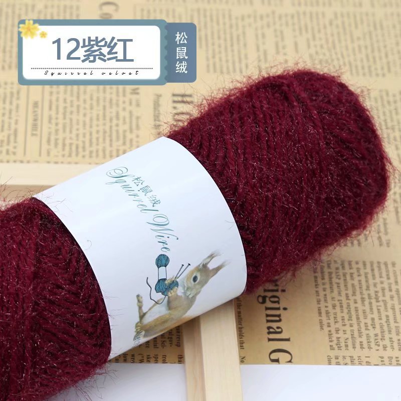 Picture of 75g squirrel wool thread bright silk thread hand-woven hook thick mohair scarf hat shawl fluffy wool ball