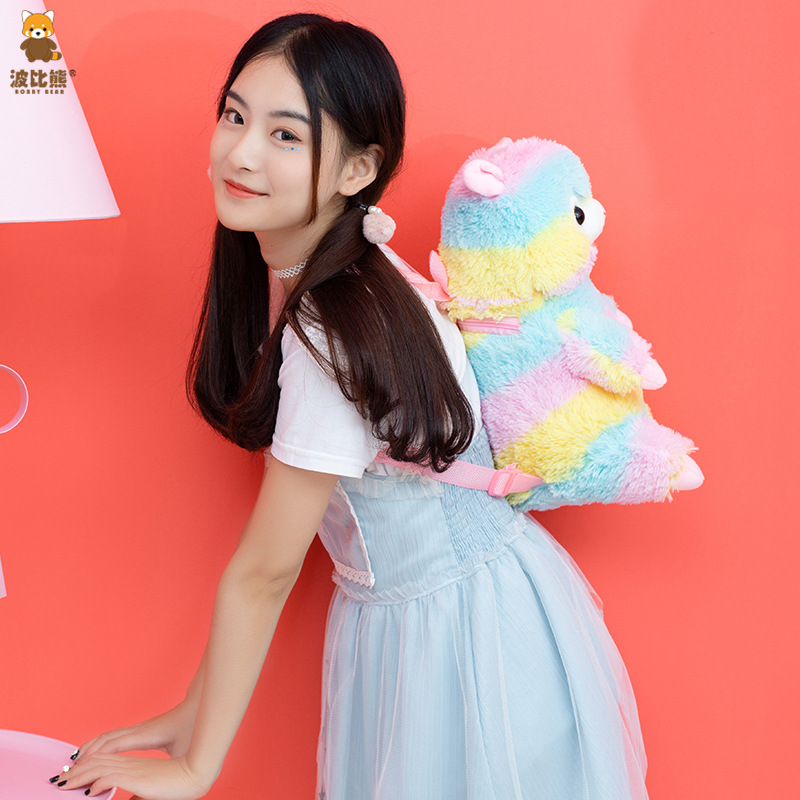 Picture of Cross-border hot-selling mythical beast rainbow alpaca plush toy backpack