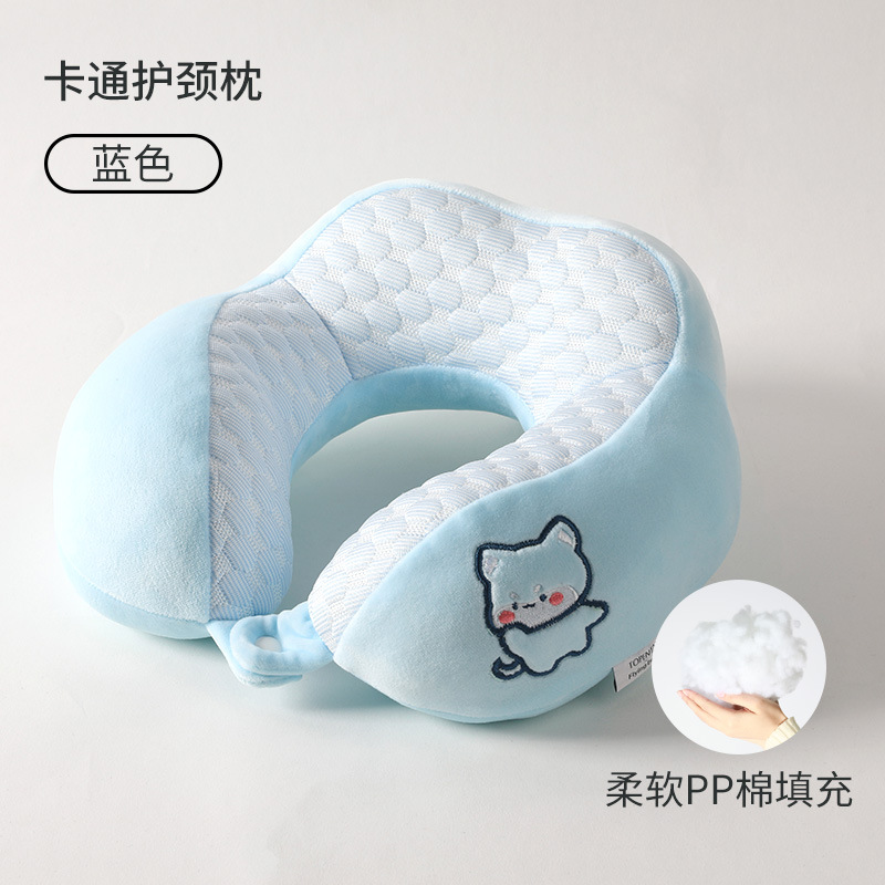 Picture of PP cotton u-shaped pillow travel pillow crystal velvet comfortable neck pillow office nap can add logo gift wholesale