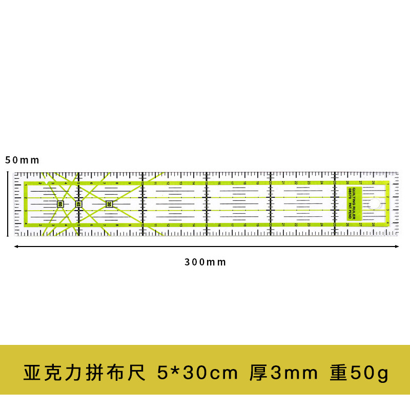 Picture of Acrylic Patchwork Ruler Cutting Ruler Double Color Long Square Ruler Sewing Ruler Patchwork Tool DIY Color Ruler