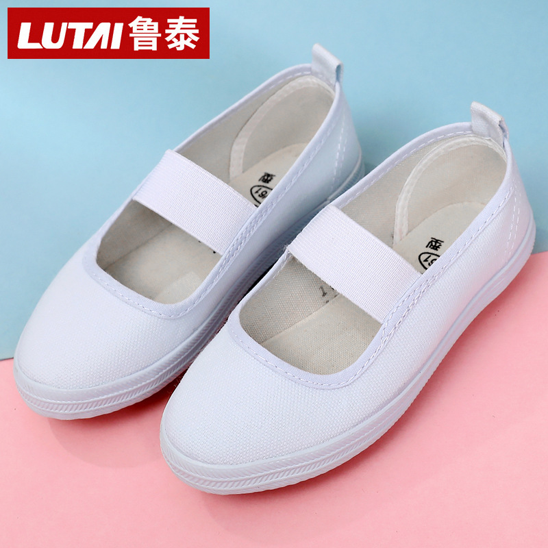 Kindergarten Indoor Shoes White Shoes Children's Dance Shoes Practice Shoes Soft Sole Not Tired Parin-Child Shoes Mother-Daughter Canvas Shoes