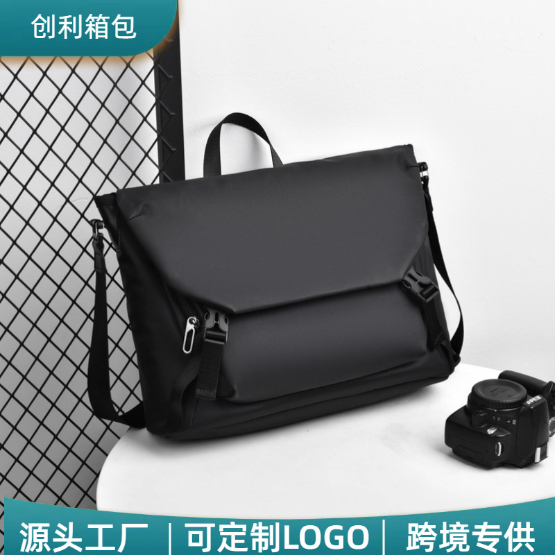 Men's Shoulder Bag New Cross-border Oxford Cloth Messenger Bag Large Capacity Casual Bag Commuter Travel Fashion Crossbody Bag