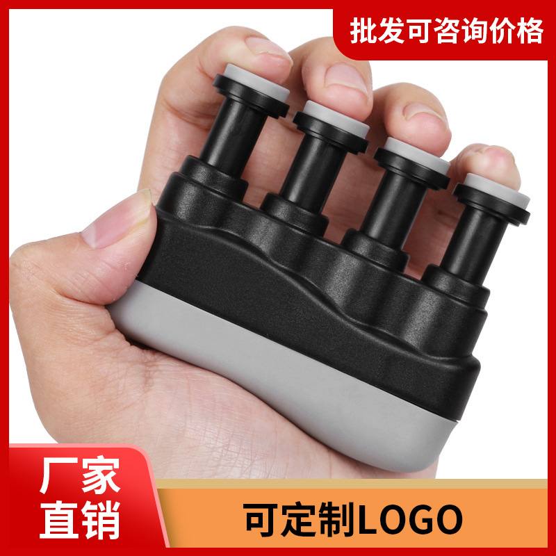 Wholesale Piano Guitar Finger Exerciser Guzheng Finger Exerciser Finger Exerciser Finger Exerciser Finger Exerciser Finger Exerciser