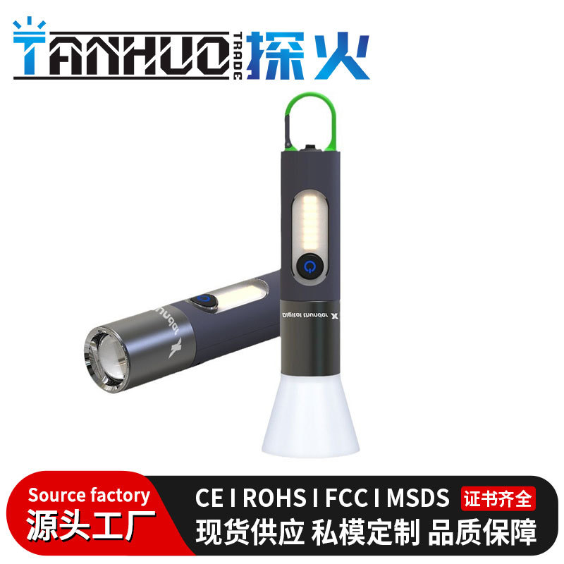 Explosions little monkey rechargeable flashlight outdoor multi-function flashlight walking lighting small flashlight led side light