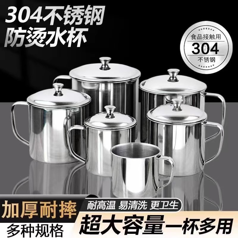 Picture of 304 Stainless Steel Water Cup with Lid Milk Cup Kindergarten School Children's Water Cup with Handle Mouth Cup Tea Tank Drop-proof