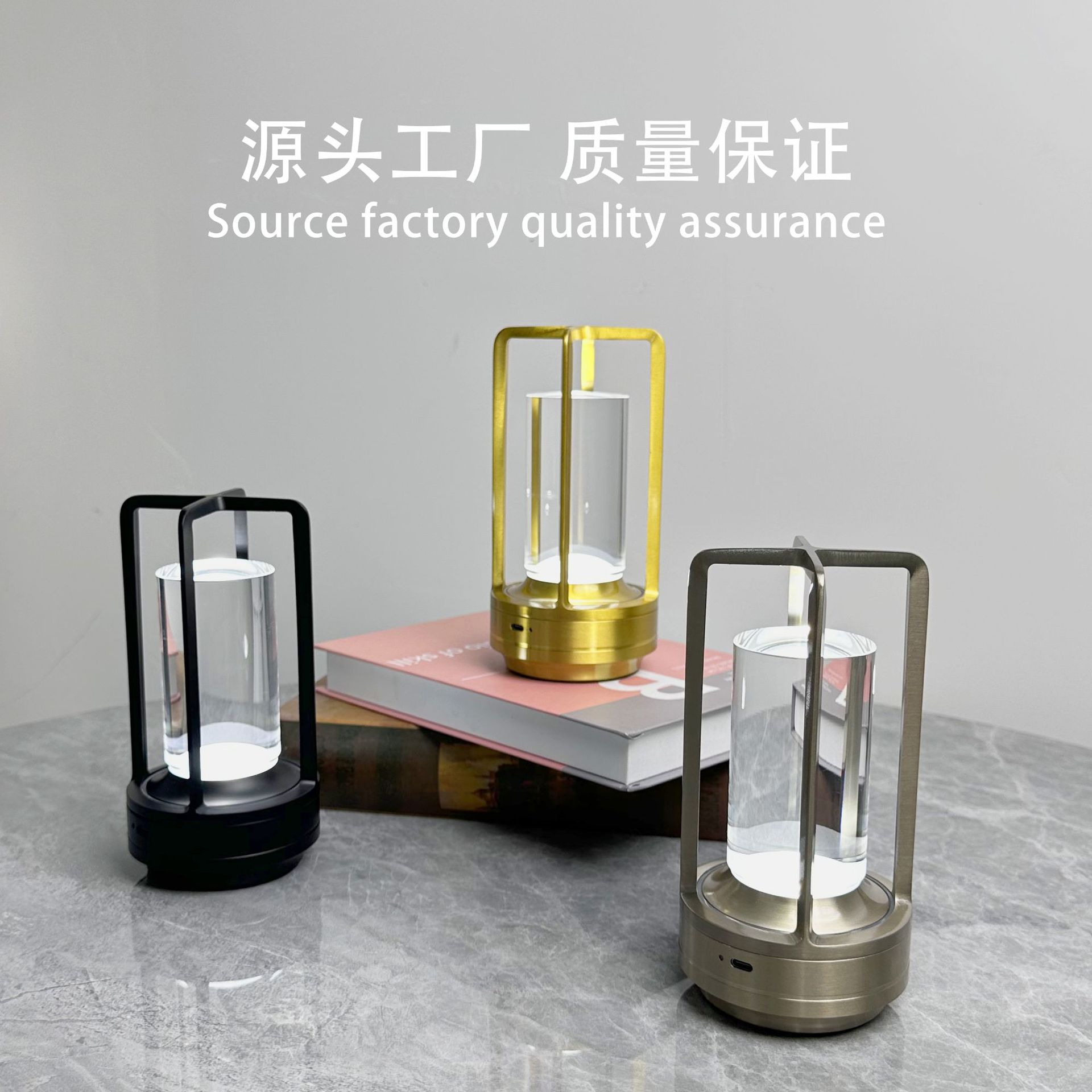 Cross-border cross metal table lamp dining room lamp bedroom bedside atmosphere lamp LED rechargeable night light retro night light