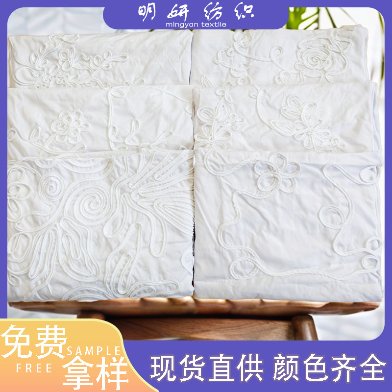 Cotton Floral Geometric Pattern Light and Stereo Plate Embroidered Fabric Home Home Textile Skirt Clothing Fabric