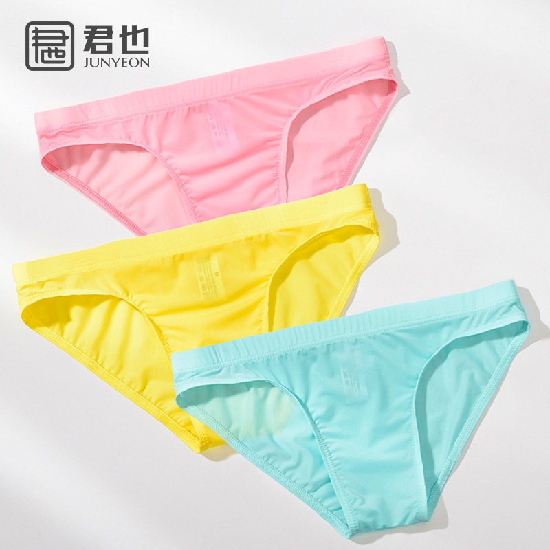Jun Ye Men's Ice Silk Underwear Ultra-thin Low-waisted Pocket-free Tight-fitting Briefs Personalized Caso Xia Chao Men's Youth Pants