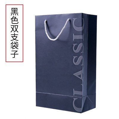 Picture of Red Wine Box, Wine Packaging Bag, Single or Double Bottle Wine Bag, Gift Bag, Paper Bag, Gift Box Packaging, Gold Stamping Wine Bottle