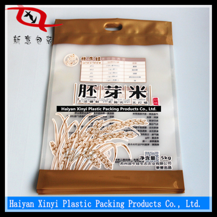 32*52 good quality rice bag focus on printing composite vacuum 5kg grain packaging bag with handle