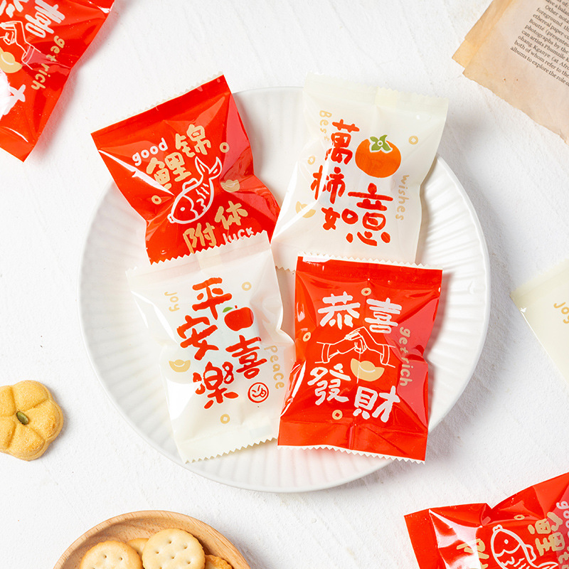 New year toffee packaging bag candy paper nougat snowflake crisp machine seal bag for baking beef crisp milk cake small bag