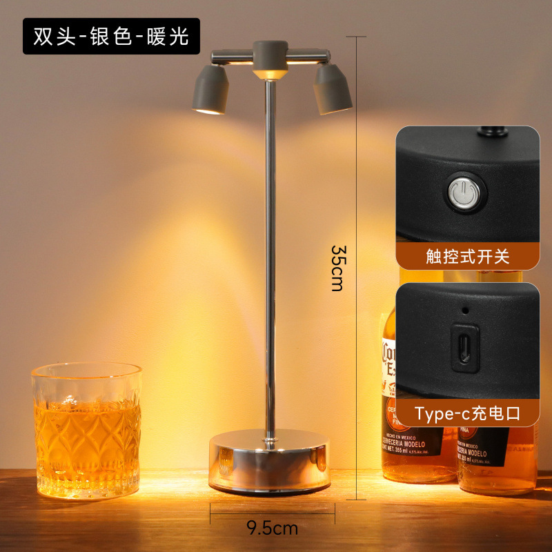 Picture of Recharged, bar, table lights, outdoor restaurant ambient lights, night lights, clear bars, night market spotlights, stall atmosphere lights, table lights
