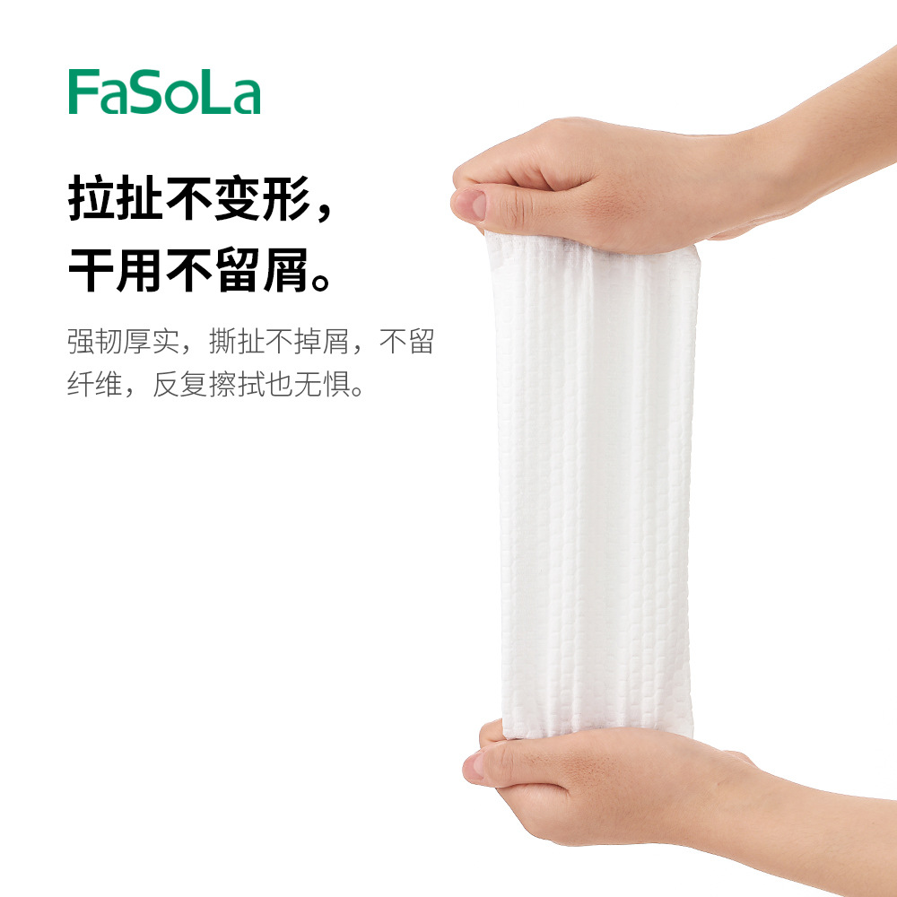 Picture of FaSoLa Lazy Rag Household Cleaning Scouring Cloth Absorbent Kitchen Paper Thickened Disposable Breakpoint Dish Cloth