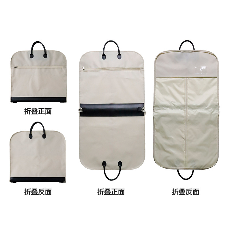 Picture of High-end nylon Oxford cloth suit bag portable handle travel storage bag zipper non-woven suit dustproof bag